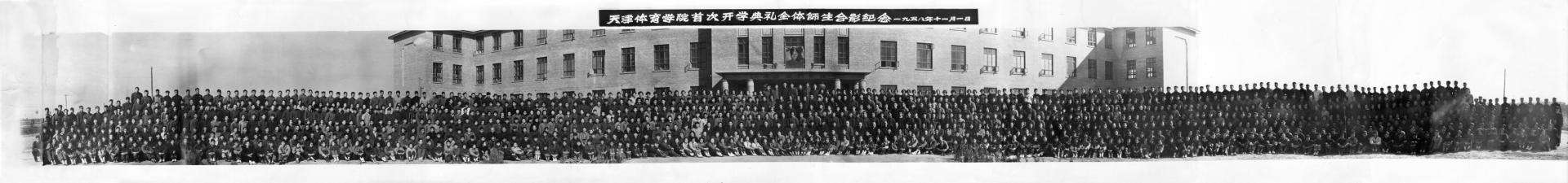 88直播篮球