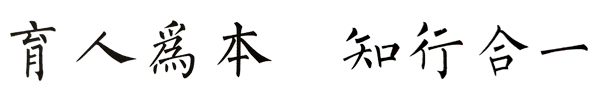 88直播篮球