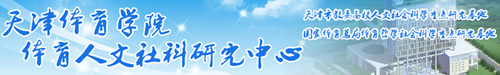 88直播篮球