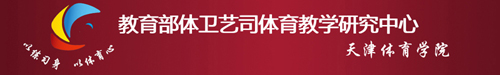 88直播篮球