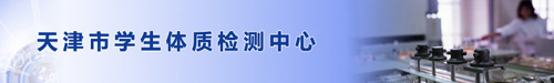 88直播篮球