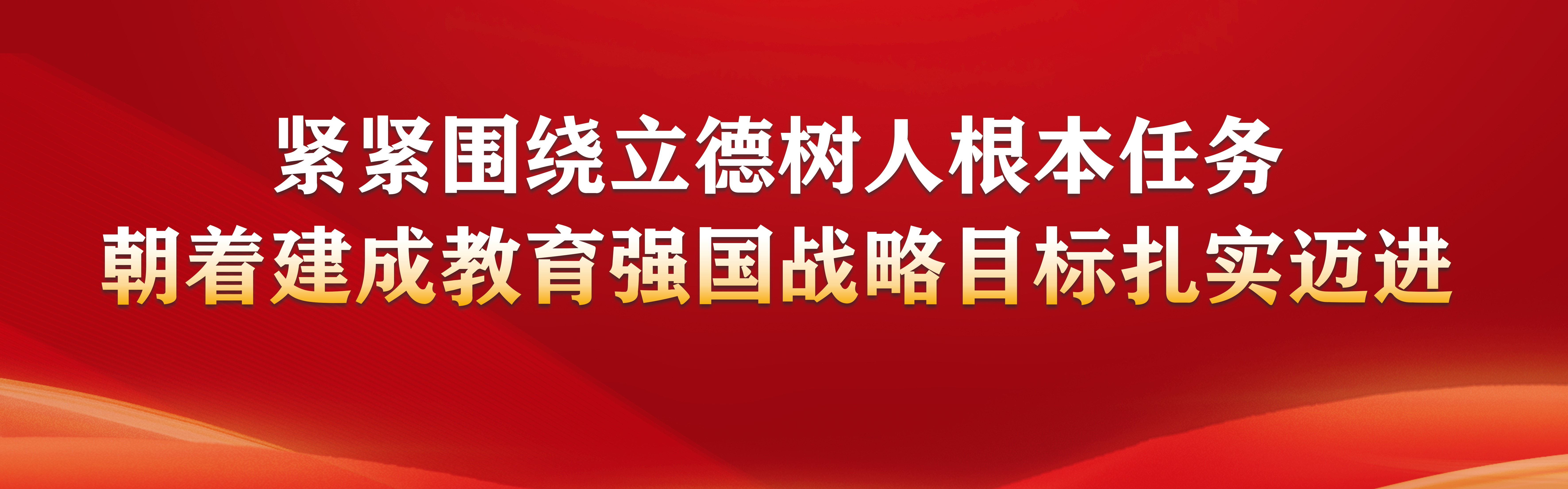 88直播篮球