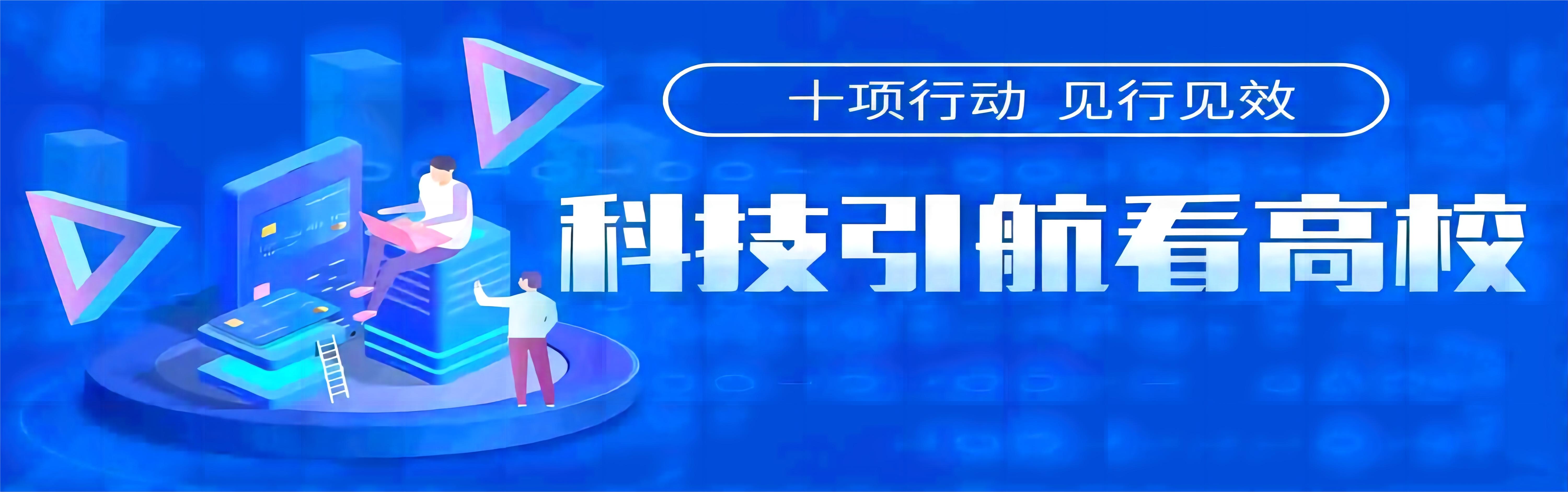 88直播篮球