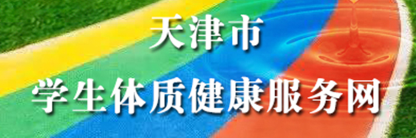 88直播篮球